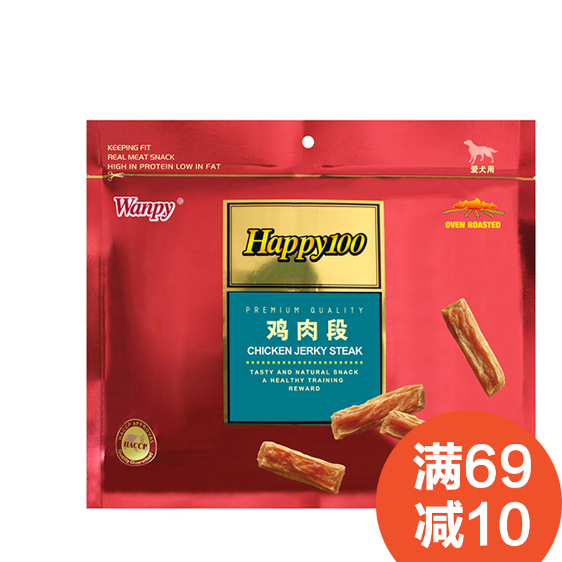波奇网 狗零食顽皮鸡肉段500g鸡肉棒泰迪狗零食狗狗肉条奖励零食