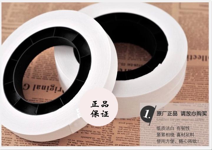 Tie tape tie banknote paper tie machine special bundled banknote paper 40 boxes of low temperature tape