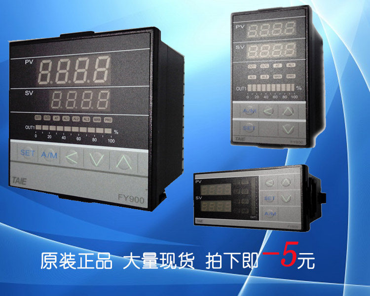 Tai - meter temperature control FY900 - 901000 Three - phase semiconductor control rectifier triggers direct supply in South China