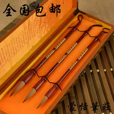 Zhang's Mengtian Pen Zhuang Wenfang Four Treasures High quality mahogany pure wolf brush set regular script running book gift set