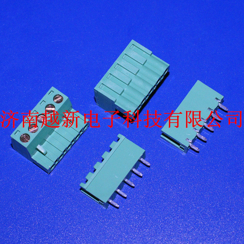 Spot 2EDG5 08-5P plug-in terminal 5P straight foot 5P straight needle 5 08mm straight plug terminal