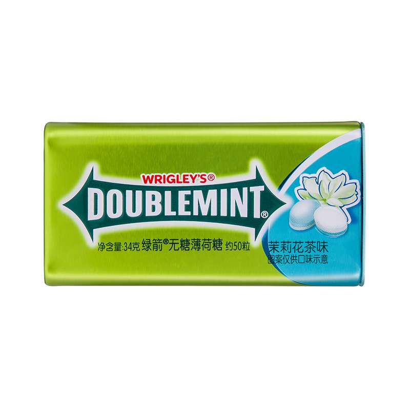 【苏宁易购】绿箭无糖薄荷糖茉莉花茶味50粒铁罐装34g