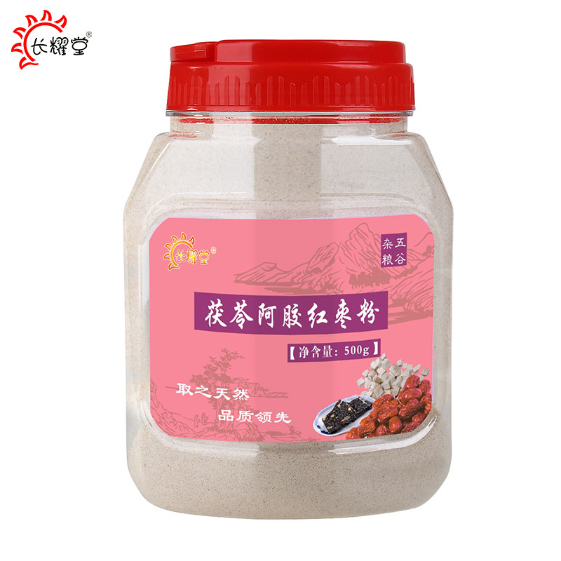长耀堂 茯苓红枣阿胶粉 体验装03