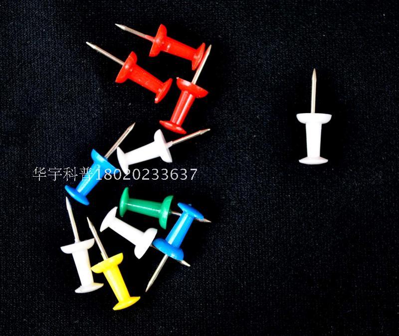 水松钉, 可开票!