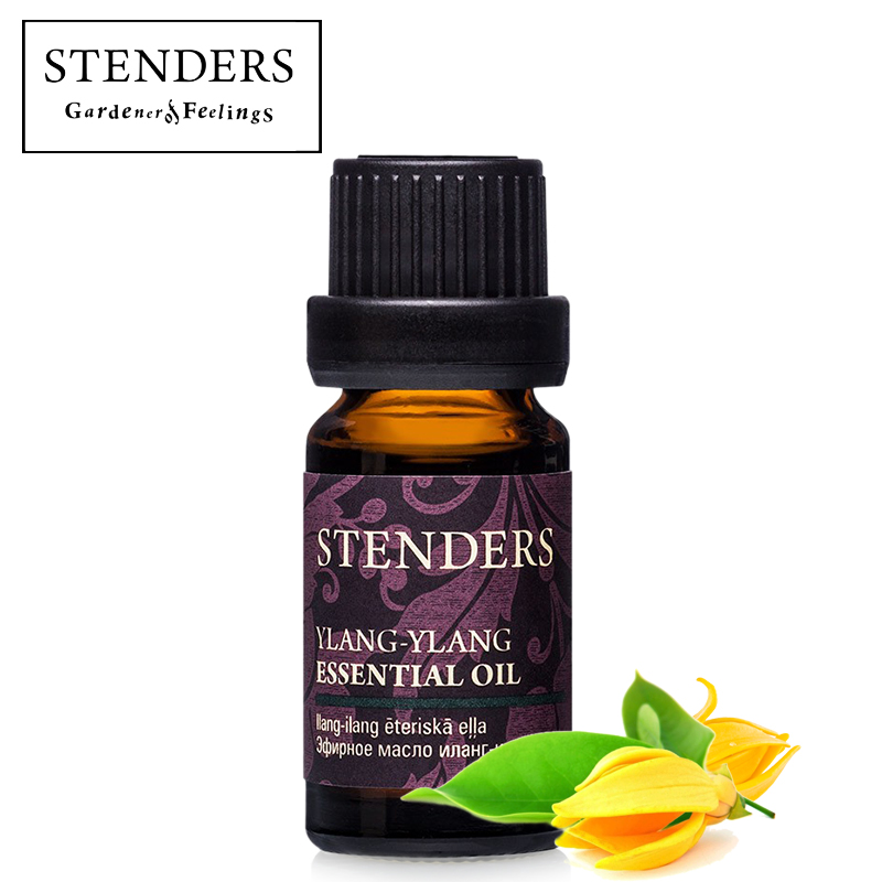 STENDERS/施丹兰依兰精油 改善皮肤干燥香薰油10ml
