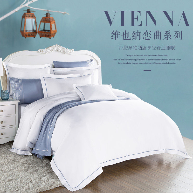 ����ܰ��������2016030977