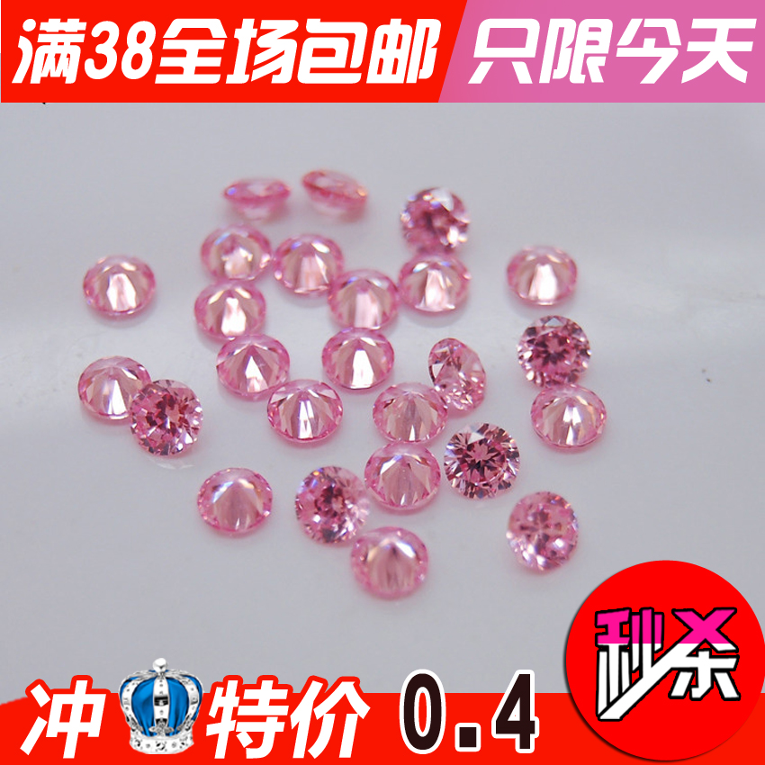 CZ Drilling Studded Diy Hand Eight Arrows Swiss Drilling Zircon Stone Round Pink Punch Crown Burst Like A Real Drill Flash