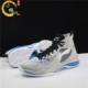 Giày bóng rổ Li Ning mới 2018 cho nam chiến đấu đỉnh cao speed sonic speed 6 gói giày thể thao chính thức thoáng khí 5 ABAN037 giày thể thao nam đẹp Giày bóng rổ