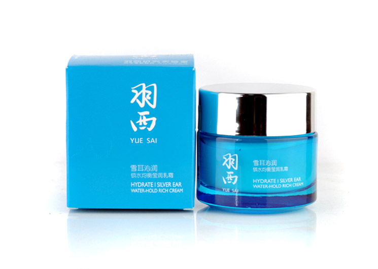 羽西 专柜护肤化妆品 雪耳沁润锁水均衡莹润乳霜 48ml