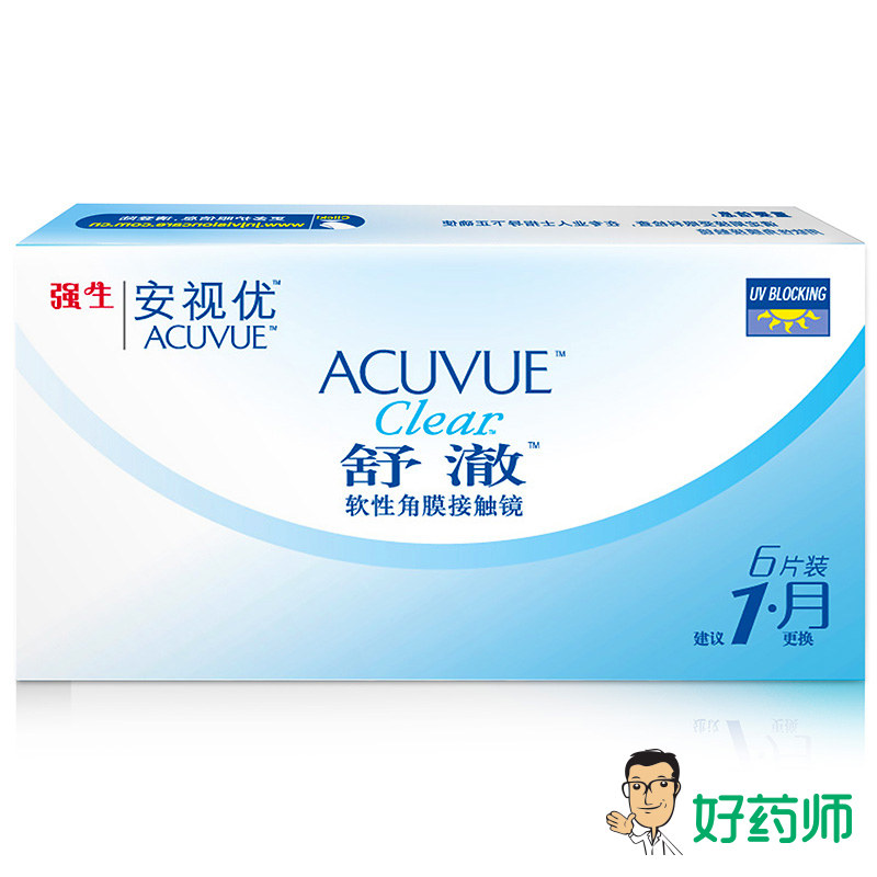强生舒澈隐形近视眼镜月抛6片装8.8mm包邮YL