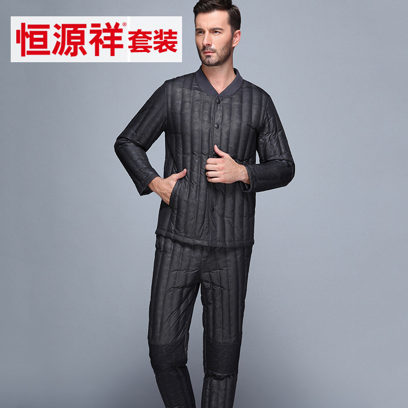 Blouson homme en Polyester - Ref 3120610 Image 1