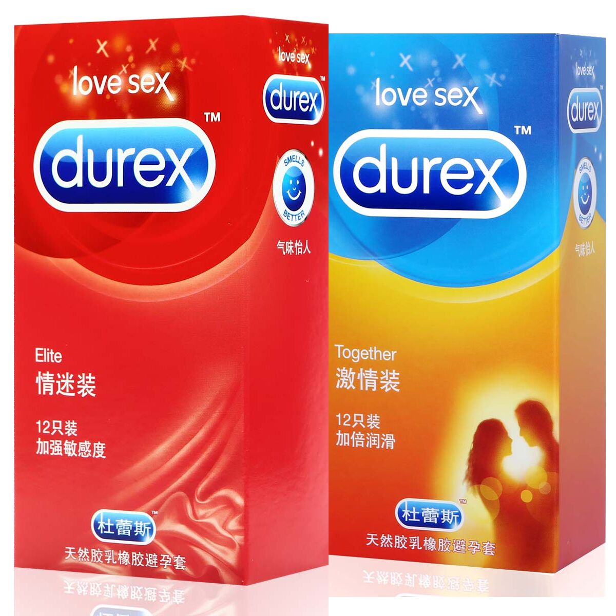 Durex/杜蕾斯 避孕套激情 情迷装共26只 安全套计生用品超薄敏感
