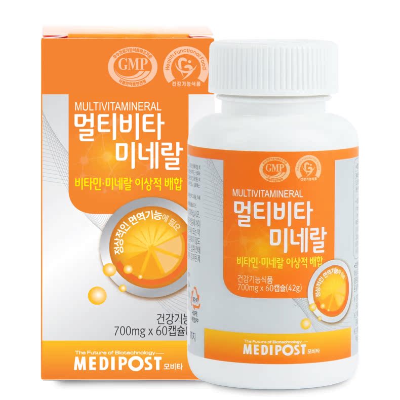 【韩国直邮】MEDIPOST Movita 复合维生素矿物质