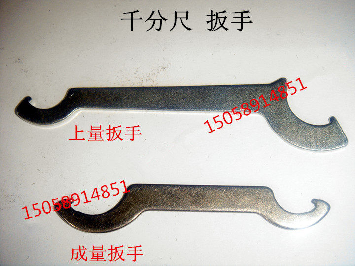 This Store Supply Outer Diameter Micrometer micrometer Micrometer Scale upper amount Micrometer Wrench Measuring Accessories