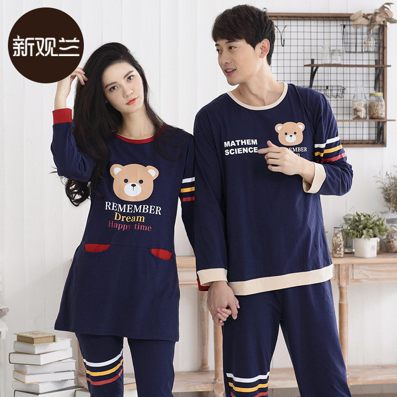 Pyjama mixte en Coton à manches longues - Ref 3005837 Image 3