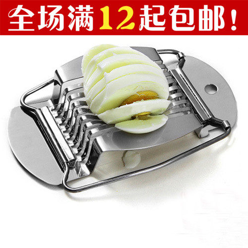 Full 12 yuan high - quality stainless steel egg cutter manual egg - duck egg separator egg slice mold