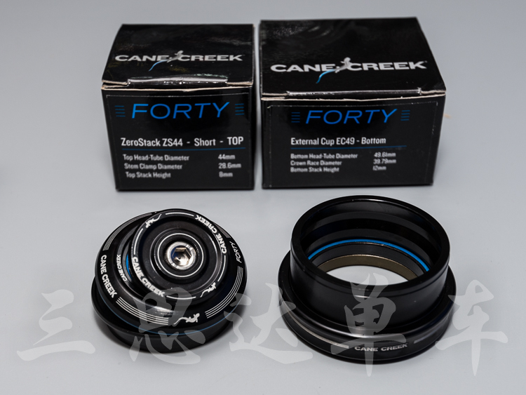 Lizard cane creek forty 40 34 42 44 49 52 55 56 Cone pipe straight pipe high-end head bowl set