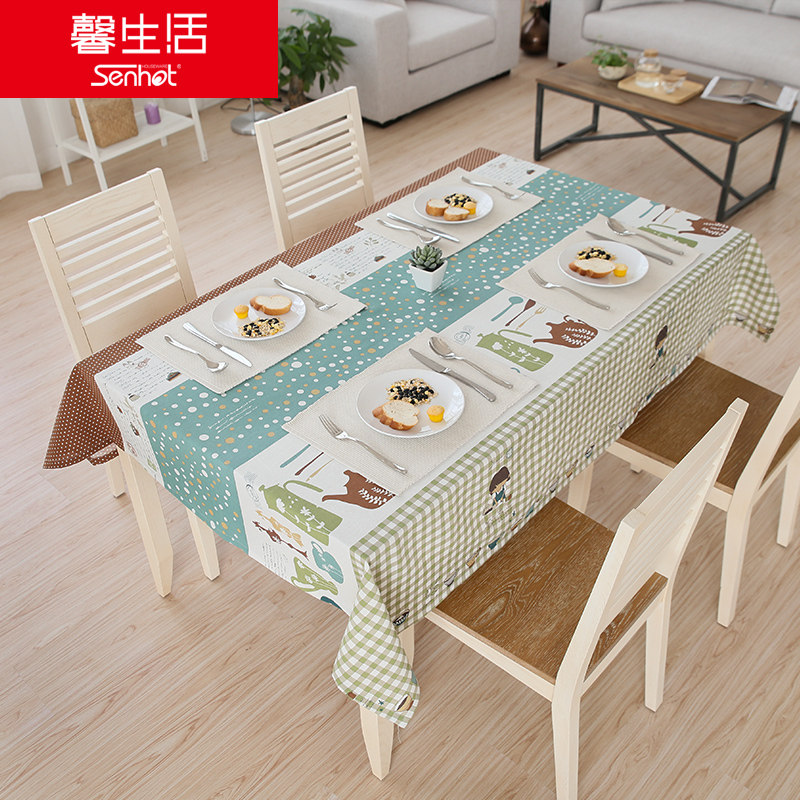 ܰ��������W070200516