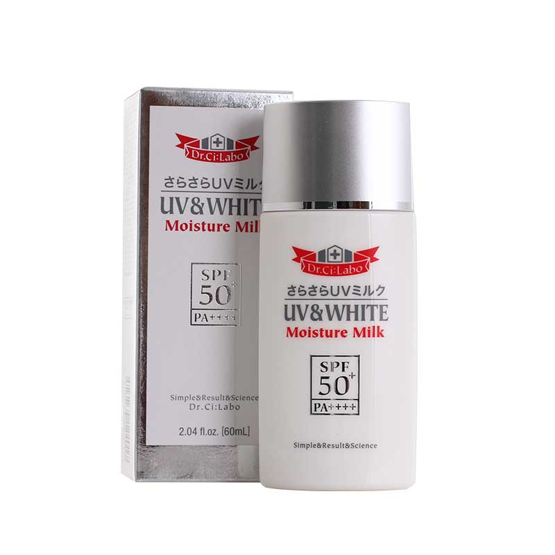 Dr．Ci．Labo/城野医生润白隔离防晒乳霜60ML spf50新版亲肤保湿