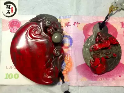 Zhejiang Changhua chicken Bloodstone boutique handlebar seal soft frozen ground horn frozen Jinshoushantian yellow pieces collection