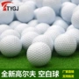 TTYGJ Ưu đãi đặc biệt Bóng tập golf bộ golf taylormade