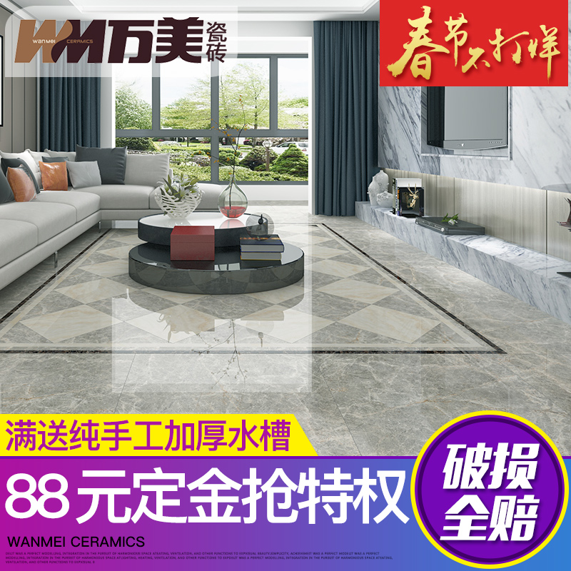 ������ש��שȫ����שTP86101