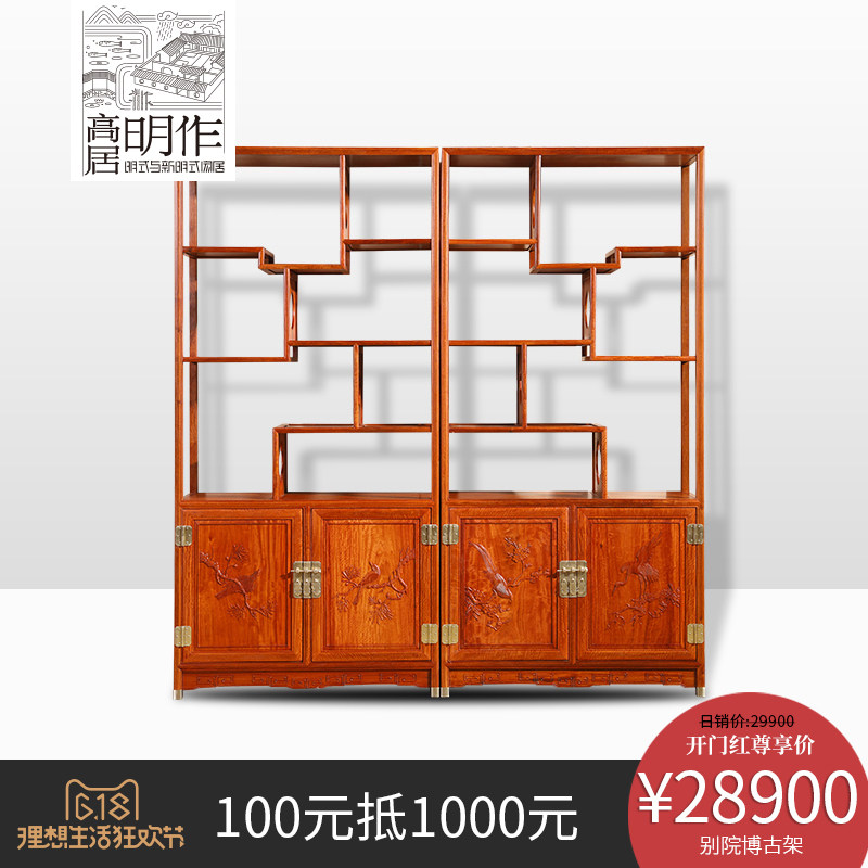 �߾�������黨��ľ���ż�