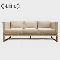 New Chinese style solid wood sofa fabric combination model room modern simple living room hotel clubhouse furniture customization