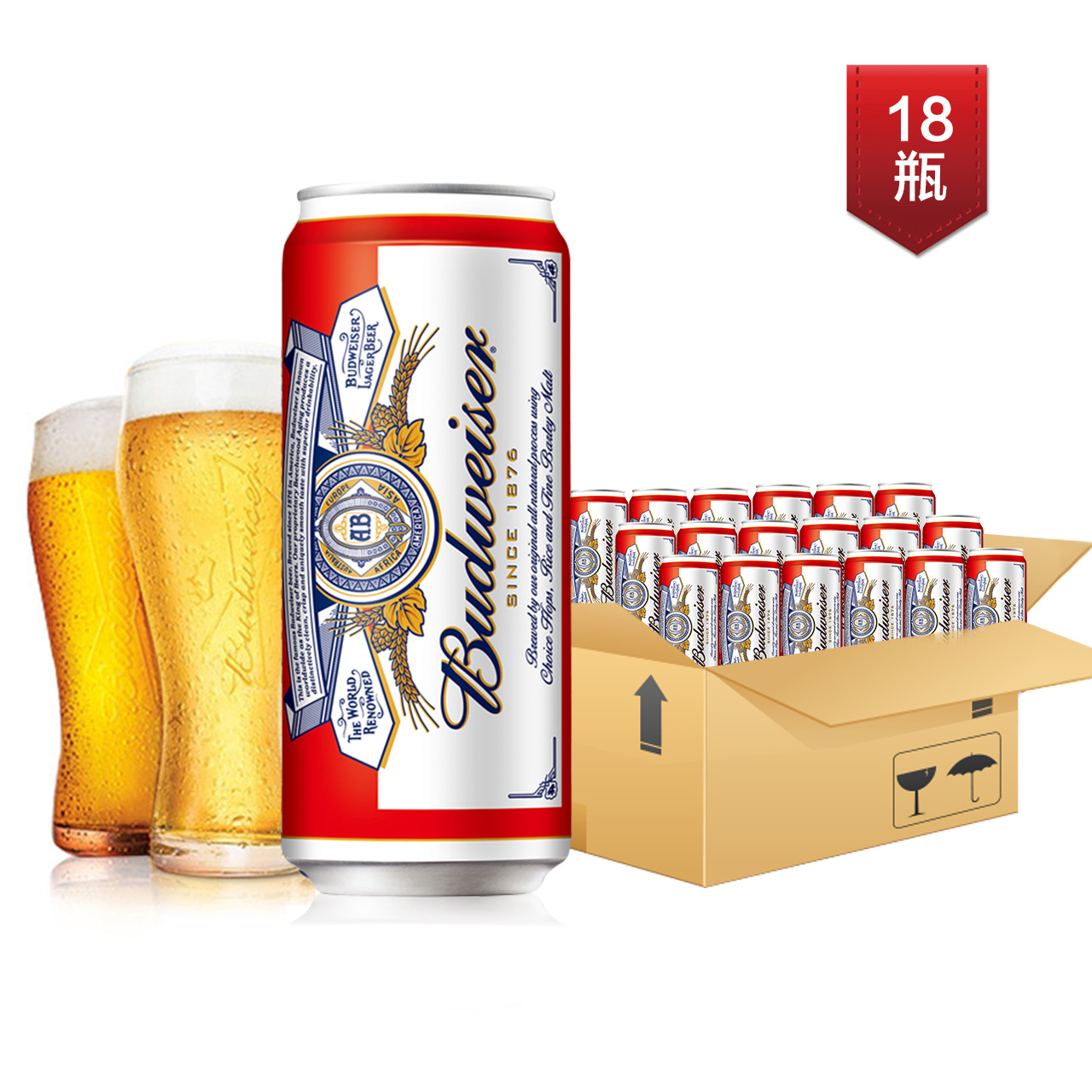 【天猫超市】Budweiser/百威啤酒 小麦醇正拉罐装500ml*18 大包装