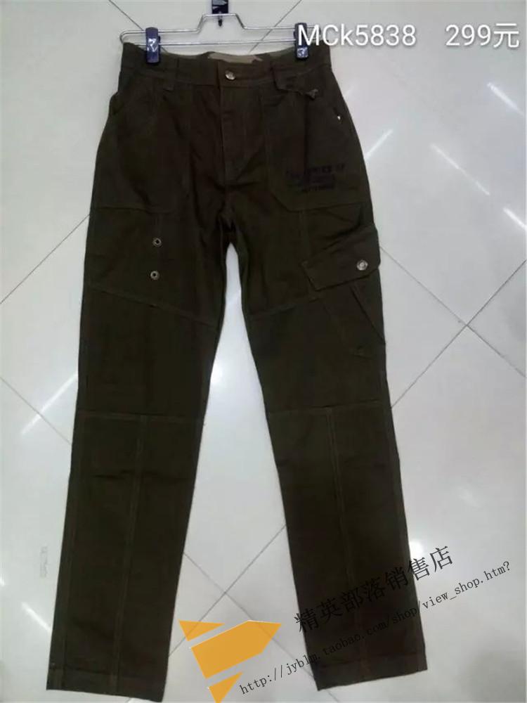 ELITE TRIBE MCK-5838 Men's trousers Army CAMOUFLAGE PANTS ARMY GREEN COTTON straight pants thick section