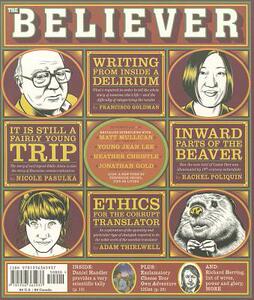 【预售】The Believer, Issue 92
