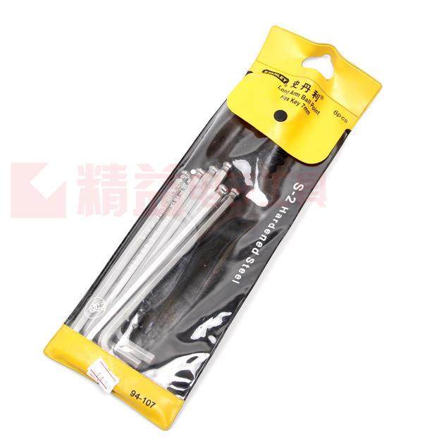 STANLEY STANLEY MALE Male Head Ball Head Inner Hexagon Wrench 7mm 94-107-23-Taobao