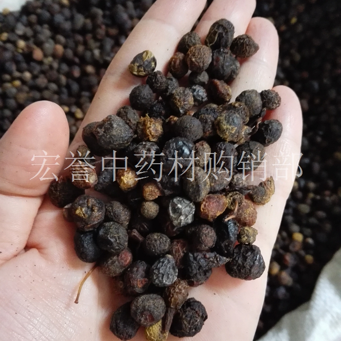 The Zhangmuzi Chinese herbal medicine foot dry 500 gr