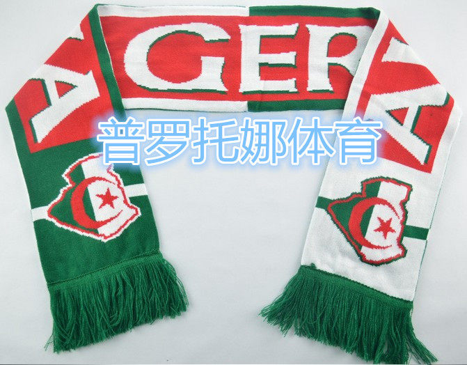 Scarf Customization Event Anniversary Meeting Meeting men and women around the neck to print logo trademark text invoice