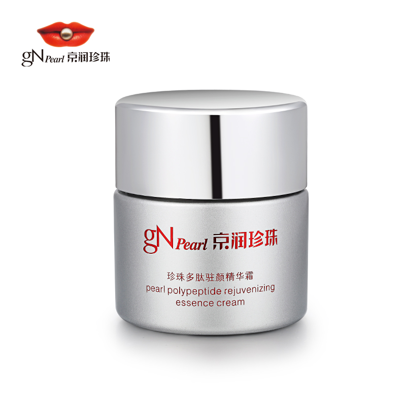 gN Pearl/京润珍珠多肽驻颜精华霜50g 淡化细纹紧致滋养 珍珠多肽