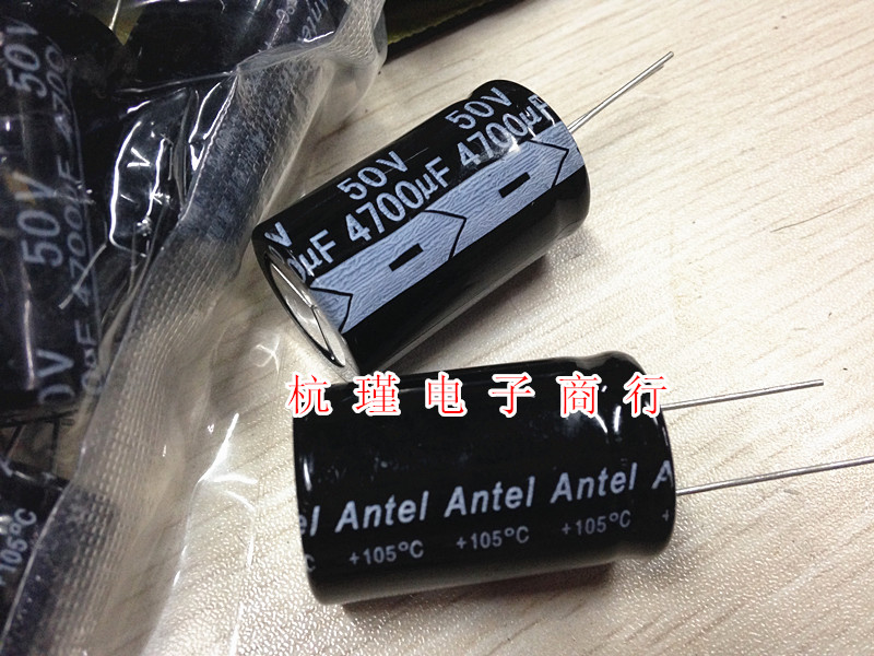 High quality electrolytic power 50V4700UF temperature resistant 105 degrees (22 * 36) 4700UF50V environmentally friendly material