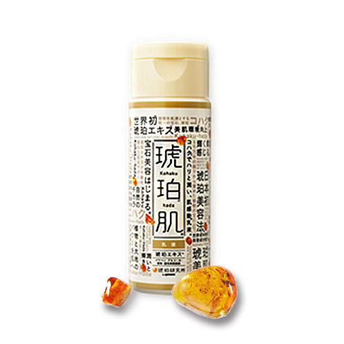 台湾官网直邮进口【日本琥珀肌】保湿乳液150ml
