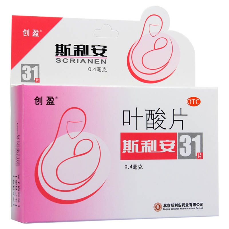 创盈 斯利安 叶酸片 0.4mg*31片/盒 发育迟缓 维生素缺乏