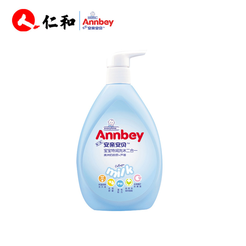 【天猫超市】安亲安贝宝宝特润洗沐二合一360g 婴儿沐浴露洗发水