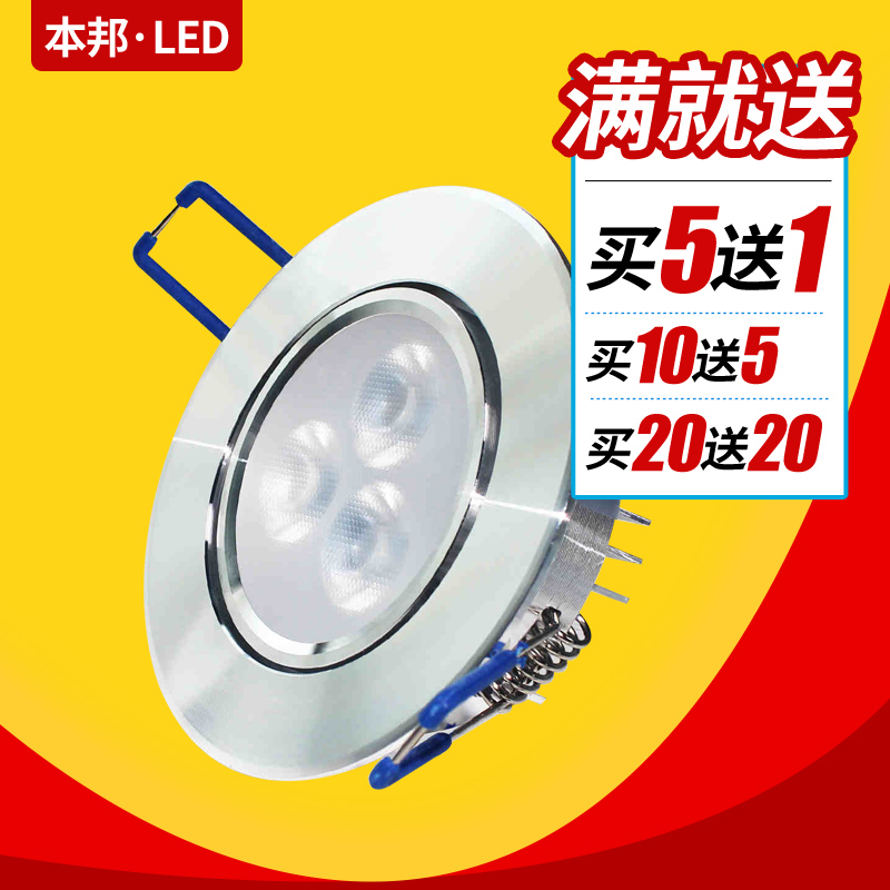 ����led�컨�����