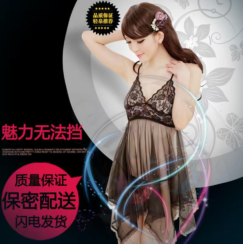 Pyjama pour femme OTHER   en Polyester Polyester  à sling - Ref 3000020 Image 1