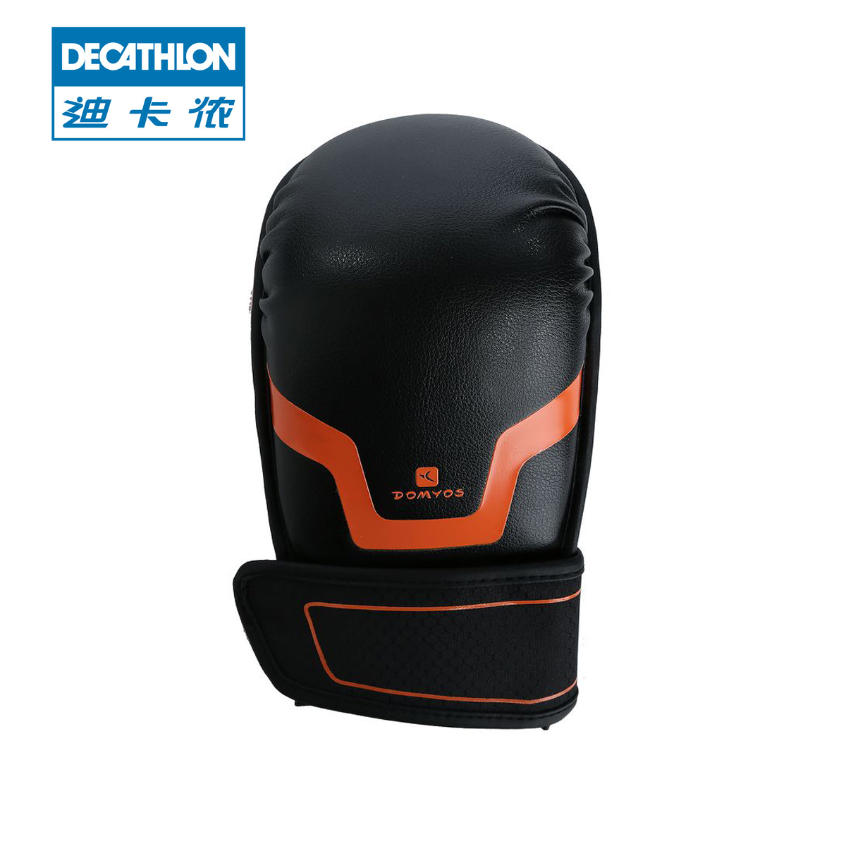 迪卡侬 拳击搏击手套成人男加厚四指打沙袋拳套 DOMYOS CS