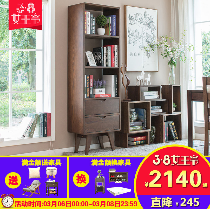 ��ľչʾ�� SJ005