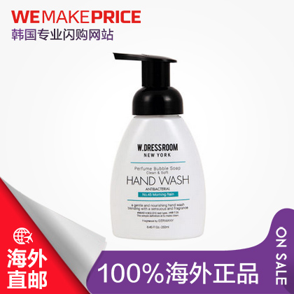 W.dressroom香水洗手泡沫No.45MorningRain晨雨 清新清洁护肤直邮