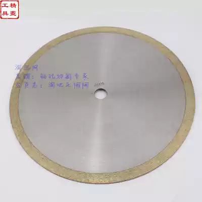 Bronze sintered saw blade Sintered Glass saw blade can cut ceramic glass gemstone microspar 100mm-350mm