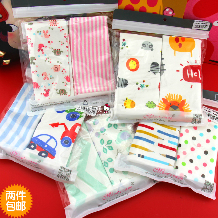 2 pieces momscare baby nursing small square towel Baby saliva towel Cotton gauze double layer plus 2 pieces