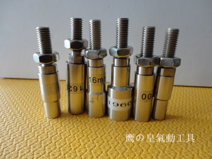 General Picture Nail Gun Accessories Pneumatics Nail Gun Gun Pipe Gun Head Sleeve Gun Mouth Sleeve Magnet Seat Accessories