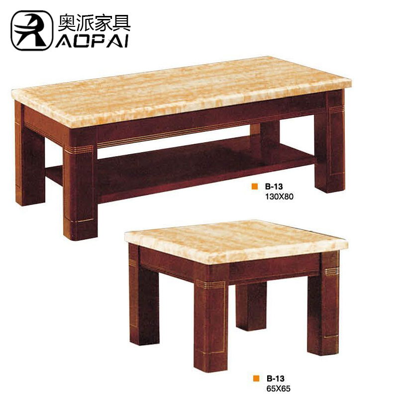 AOPAI����ʯ�輸B13