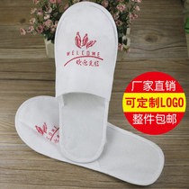 Hotel hotel room supplies Disposable slippers Guest house hotel non-woven slippers spot