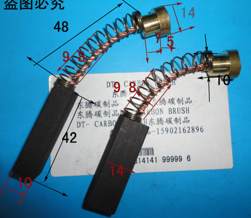 Flat grinding machine carbon brush 10X14X40MM M7475B M7480 Physical shooting quality assurance